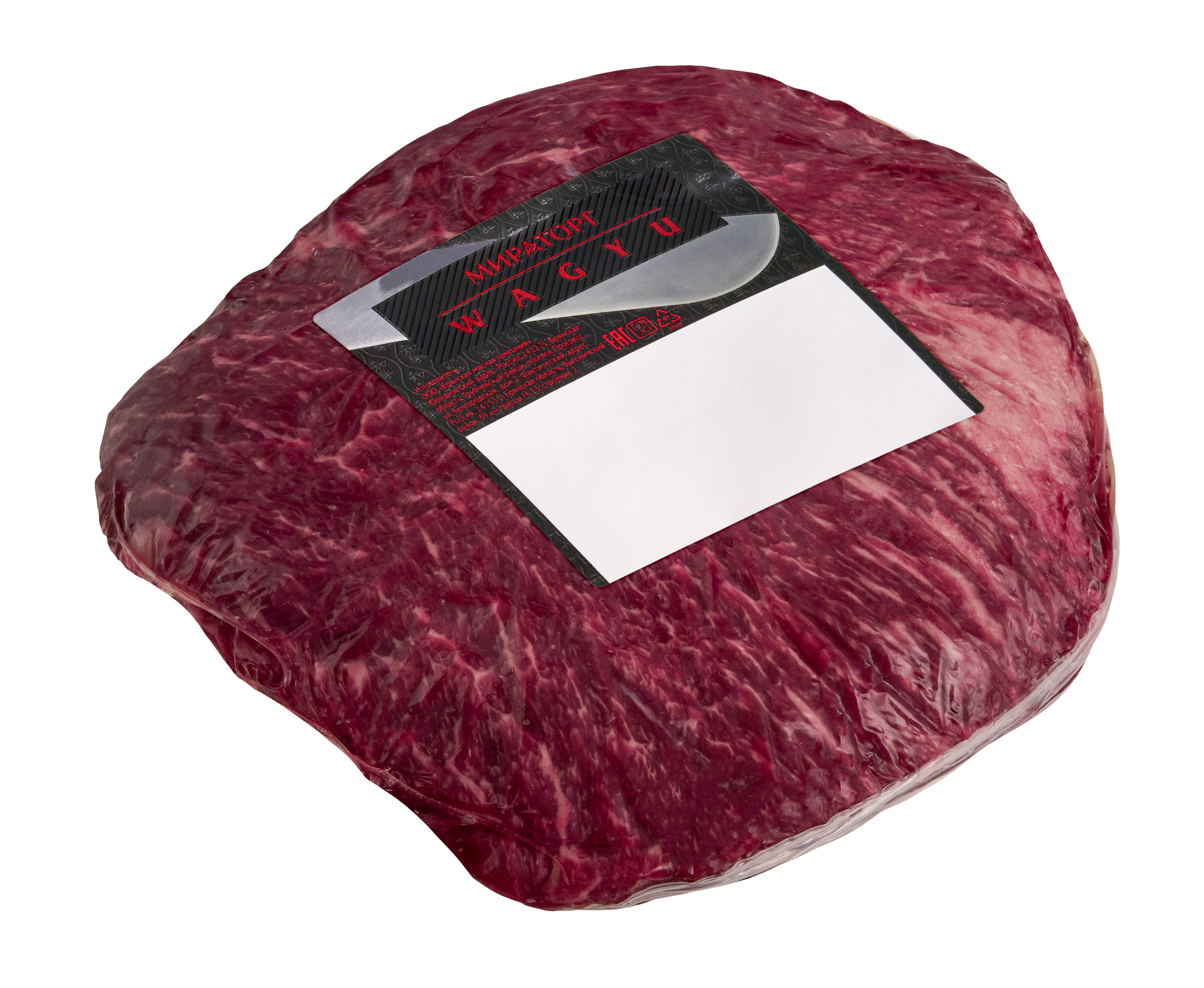 "Денвер" WAGYU 1